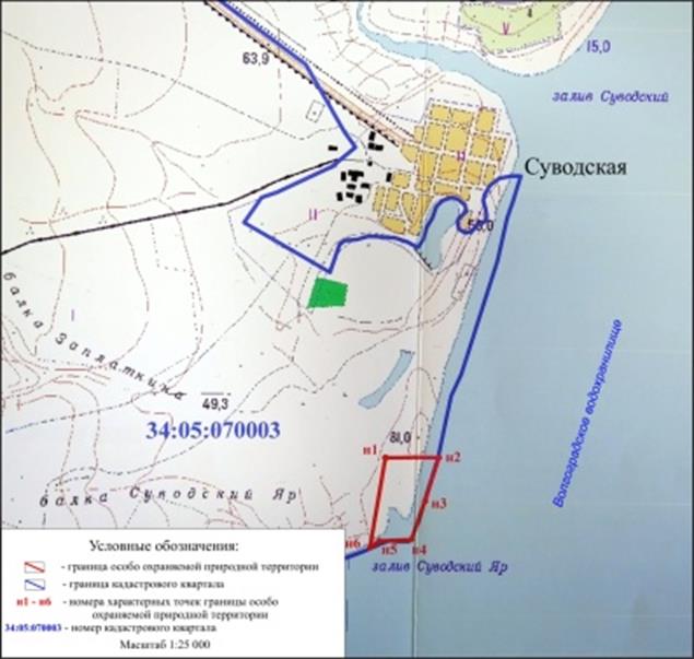 Постановление Администрации Волгоградской области от 14.12.2020 N 784-п "О внесении изменений в постановление Администрации Волгоградской области от 22 августа 2016 г. N 460-п "Об утверждении положений о памятниках природы регионального значения"