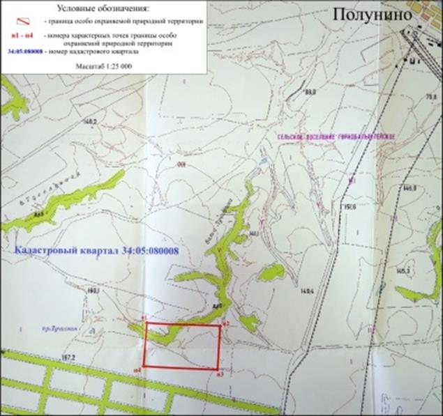 Постановление Администрации Волгоградской области от 14.12.2020 N 784-п "О внесении изменений в постановление Администрации Волгоградской области от 22 августа 2016 г. N 460-п "Об утверждении положений о памятниках природы регионального значения"