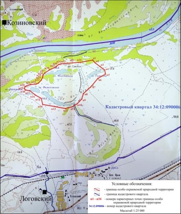 Постановление Администрации Волгоградской области от 14.12.2020 N 784-п "О внесении изменений в постановление Администрации Волгоградской области от 22 августа 2016 г. N 460-п "Об утверждении положений о памятниках природы регионального значения"