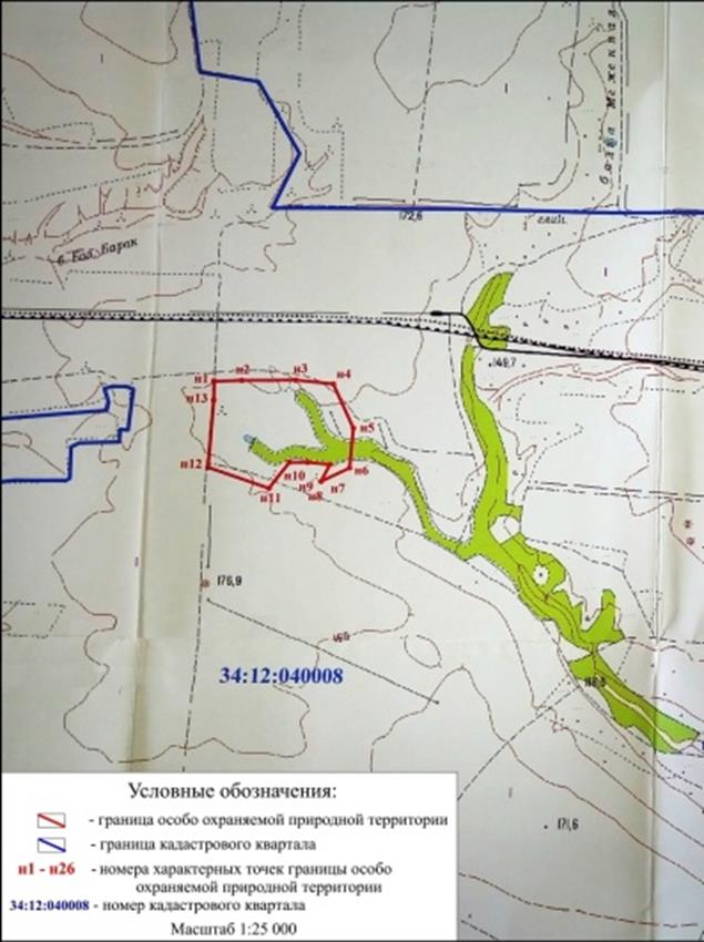 Постановление Администрации Волгоградской области от 14.12.2020 N 784-п "О внесении изменений в постановление Администрации Волгоградской области от 22 августа 2016 г. N 460-п "Об утверждении положений о памятниках природы регионального значения"