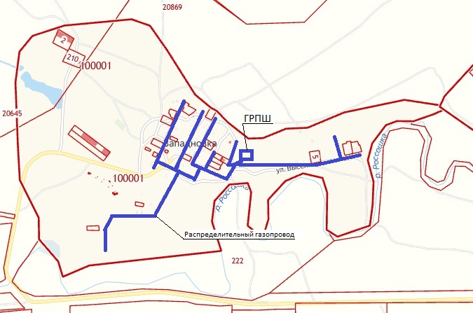 Постановление Губернатора Волгоградской области от 28.12.2020 N 830 "О внесении изменений в постановление Губернатора Волгоградской области от 21 ноября 2017 г. N 769 "Об утверждении региональной программы "Газификация жилищно-коммунального хозяйства, промышленных и иных организаций Волгоградской области на 2017–2021 годы"