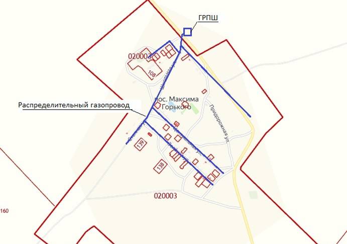 Постановление Губернатора Волгоградской области от 28.12.2020 N 830 "О внесении изменений в постановление Губернатора Волгоградской области от 21 ноября 2017 г. N 769 "Об утверждении региональной программы "Газификация жилищно-коммунального хозяйства, промышленных и иных организаций Волгоградской области на 2017–2021 годы"