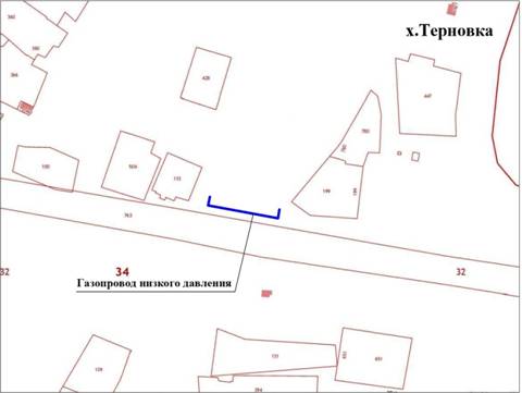 Постановление Губернатора Волгоградской области от 28.12.2020 N 830 "О внесении изменений в постановление Губернатора Волгоградской области от 21 ноября 2017 г. N 769 "Об утверждении региональной программы "Газификация жилищно-коммунального хозяйства, промышленных и иных организаций Волгоградской области на 2017–2021 годы"