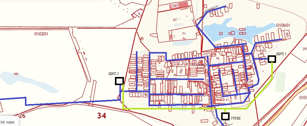 Постановление Губернатора Волгоградской области от 28.12.2020 N 830 "О внесении изменений в постановление Губернатора Волгоградской области от 21 ноября 2017 г. N 769 "Об утверждении региональной программы "Газификация жилищно-коммунального хозяйства, промышленных и иных организаций Волгоградской области на 2017–2021 годы"