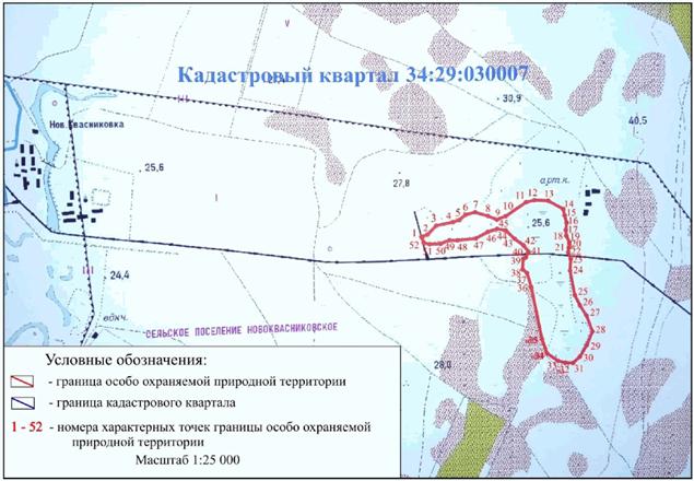 Постановление Администрации Волгоградской области от 28.12.2020 N 844-п "О внесении изменений в некоторые постановления Администрации Волгоградской области"