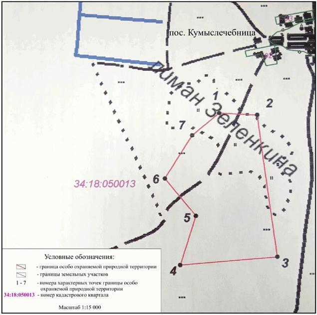 Постановление Администрации Волгоградской области от 28.12.2020 N 844-п "О внесении изменений в некоторые постановления Администрации Волгоградской области"