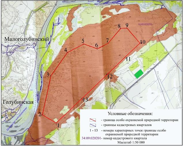 Постановление Администрации Волгоградской области от 28.12.2020 N 844-п "О внесении изменений в некоторые постановления Администрации Волгоградской области"