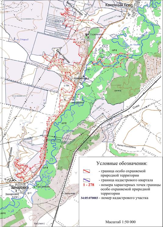 Постановление Администрации Волгоградской области от 11.10.2021 N 565-п "О внесении изменений в постановление Администрации Волгоградской области от 22 августа 2016 г. N 460-п "Об утверждении положений о памятниках природы регионального значения"
