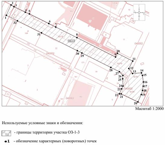 Постановление Администрации Волгоградской области от 01.03.2022 N 111-п "Об установлении зон охраны объекта культурного наследия федерального значения "Мамаев курган" - место ожесточенных боев в 1942-1943 гг.", расположенного по адресу: Волгоградская область, Волгоград, Мамаев курган, и об утверждении режимов использования земель и требований к градостроительным регламентам в границах территорий указанных зон"