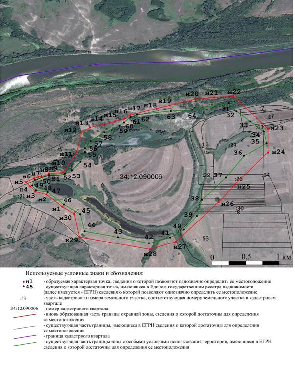 Постановление Губернатора Волгоградской области от 13.12.2022 N 752 "О создании охранной зоны памятника природы регионального значения "Урочище "Большая Клешня"