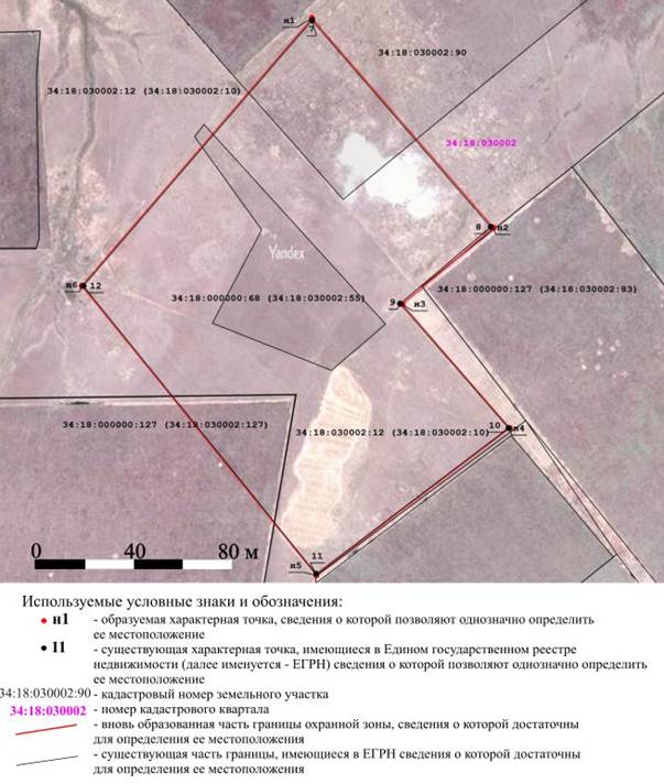 Постановление Губернатора Волгоградской области от 15.01.2024 N 22 "О создании охранной зоны памятника природы регионального значения "Тюльпанный луг" в границах Николаевского муниципального района Волгоградской области"