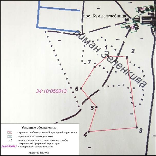 Постановление Администрации Волгоградской области от 23.09.2024 N 569-п "О внесении изменений в некоторые постановления Администрации Волгоградской области"