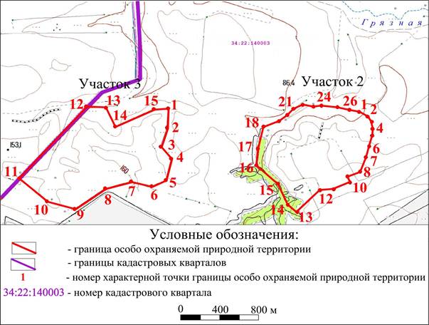 Постановление Администрации Волгоградской области от 23.09.2024 N 569-п "О внесении изменений в некоторые постановления Администрации Волгоградской области"