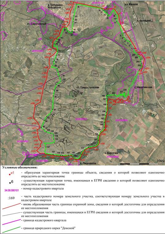 Постановление Губернатора Волгоградской области от 16.05.2025 N 260 "О создании охранной зоны природного парка "Донской"
