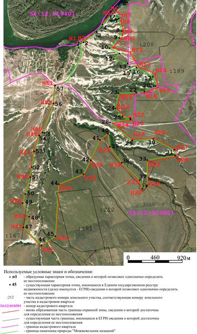 Постановление Губернатора Волгоградской области от 12.01.2026 N 1 "О создании охранной зоны памятника природы регионального значения "Можжевельник казацкий". Рис. 1